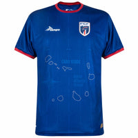 Cape Verde Home Kit 2026