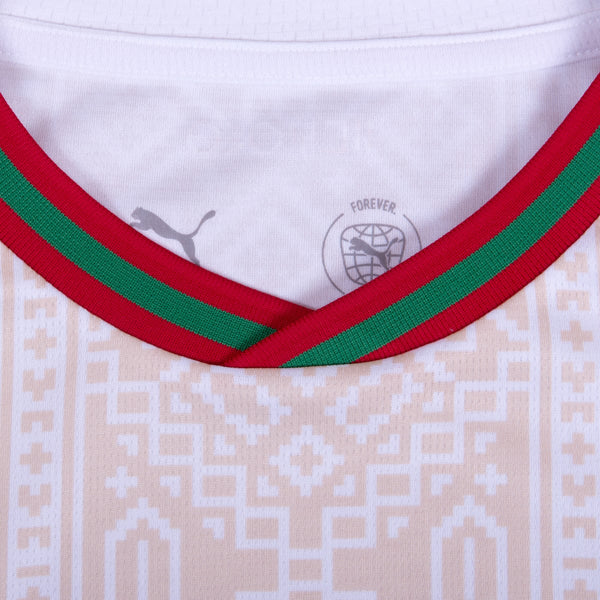 Morocco Away Kit 2026