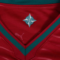 Portugal Home Kit 2026